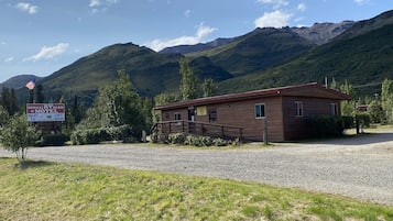 واجهة المنشأة