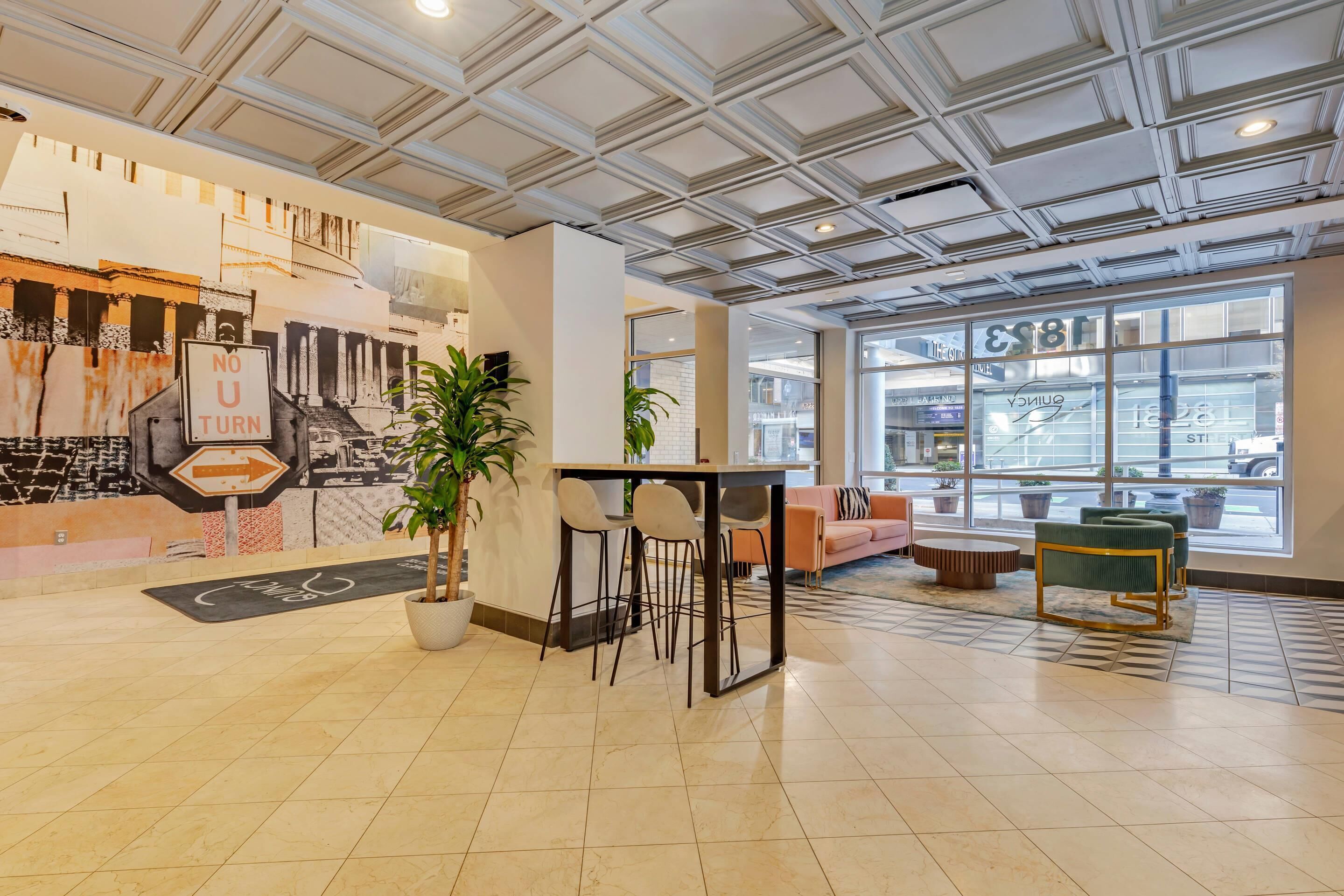 ล็อบบี้