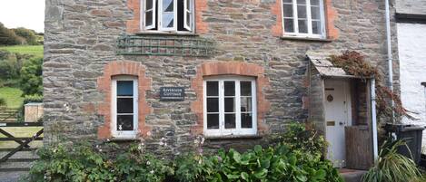 บริเวณภายนอก