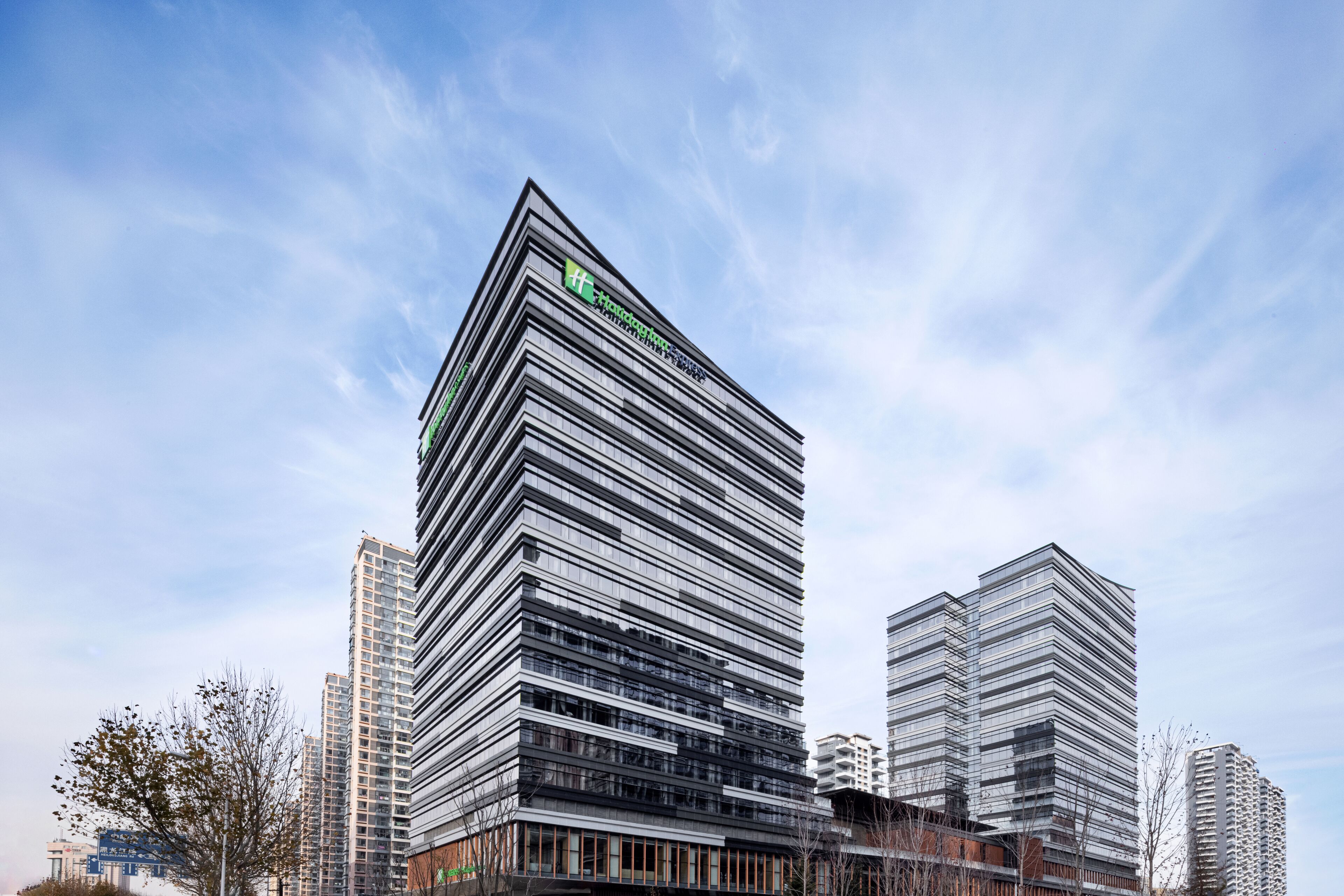 Photo - Holiday Inn Express Qingdao Jinshui by IHG
