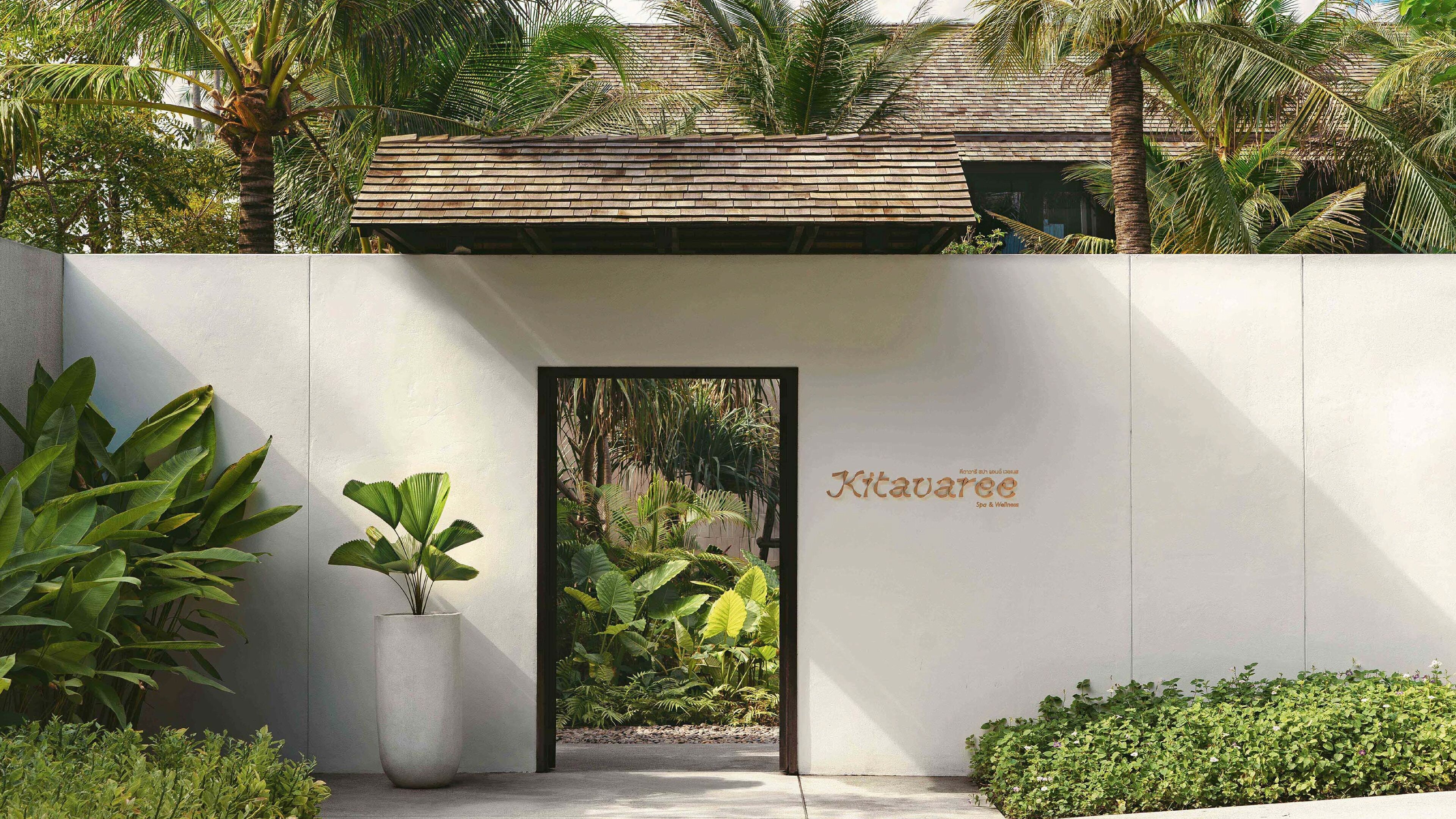 Foto - Kimpton Kitalay Samui by IHG