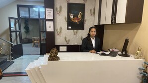منطقة الاستقبال