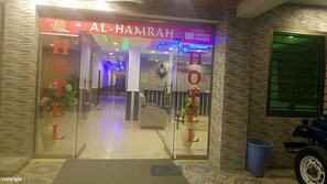 مدخل المنشأة