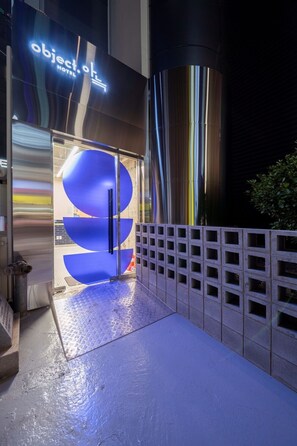 Lobby - Object Aank hotel Gumi branch (Gumi)