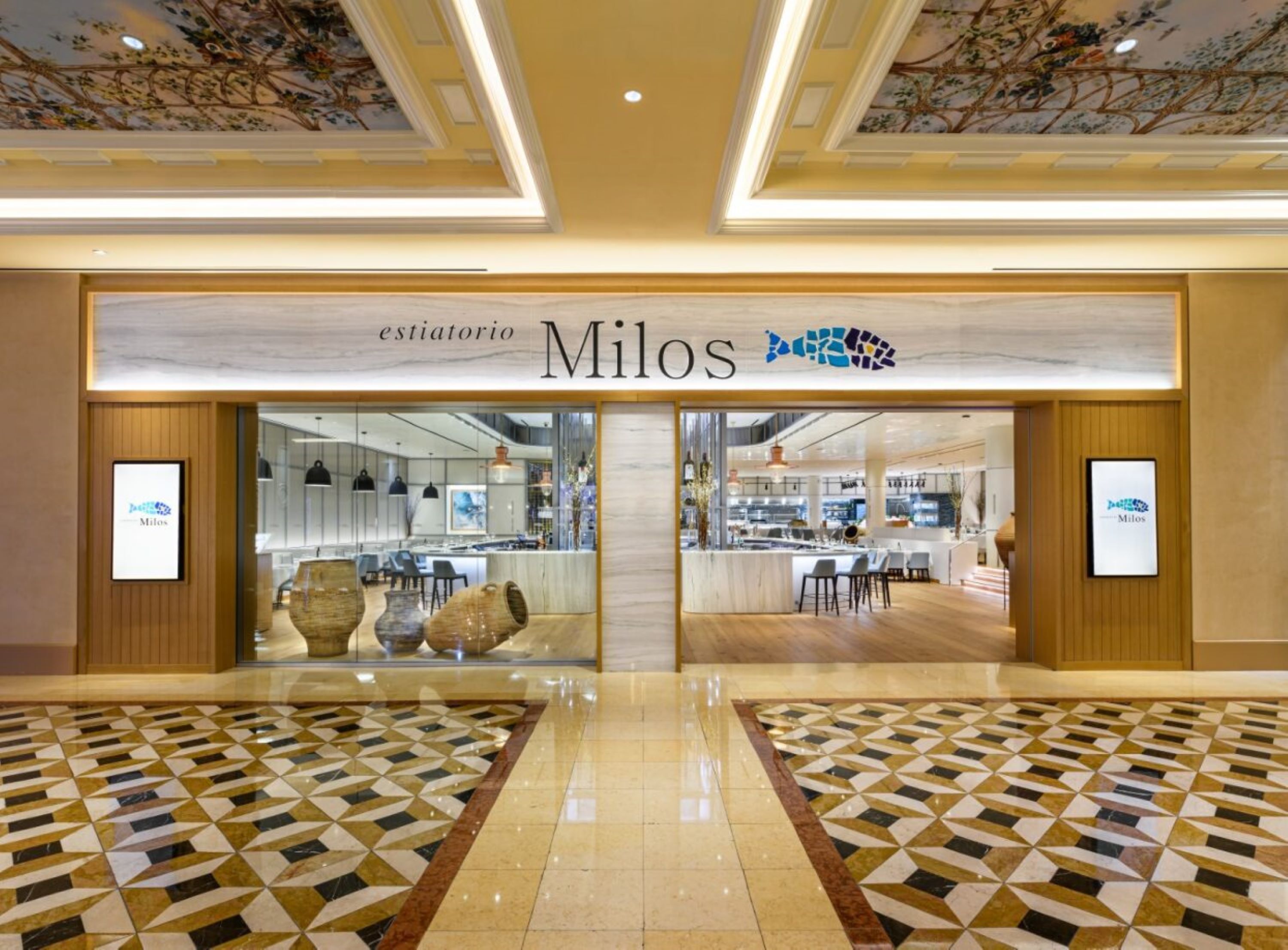 The Palazzo Prestige Club Lounge Reviews, Deals & Photos 2026