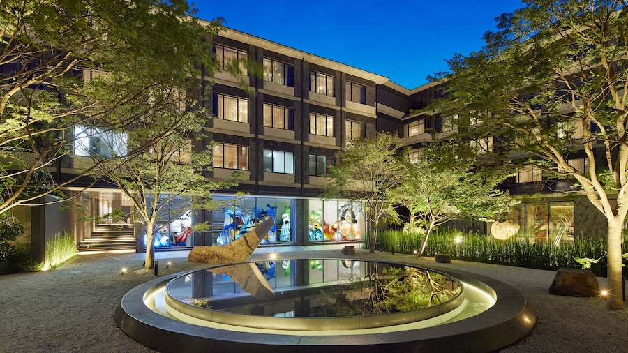 THE HOTEL HIGASHIYAMA KYOTO TOKYU, A Pan Pacific Hotel