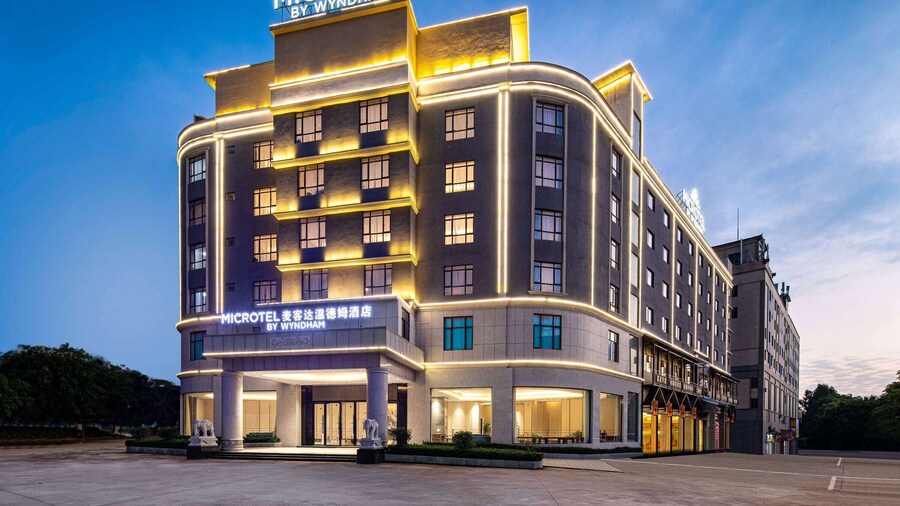 Microtel By Wyndham Heyuan