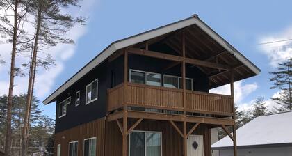 Coopers House Hakuba