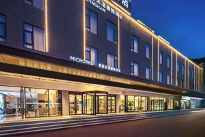 Exterior - Microtel by Wyndham Huangshan Tangkou (Huangshan)