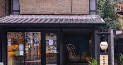 Rinn Gion Kenninji Villa