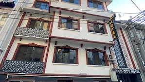 Exterior - Ulu City Hotel (Bursa)