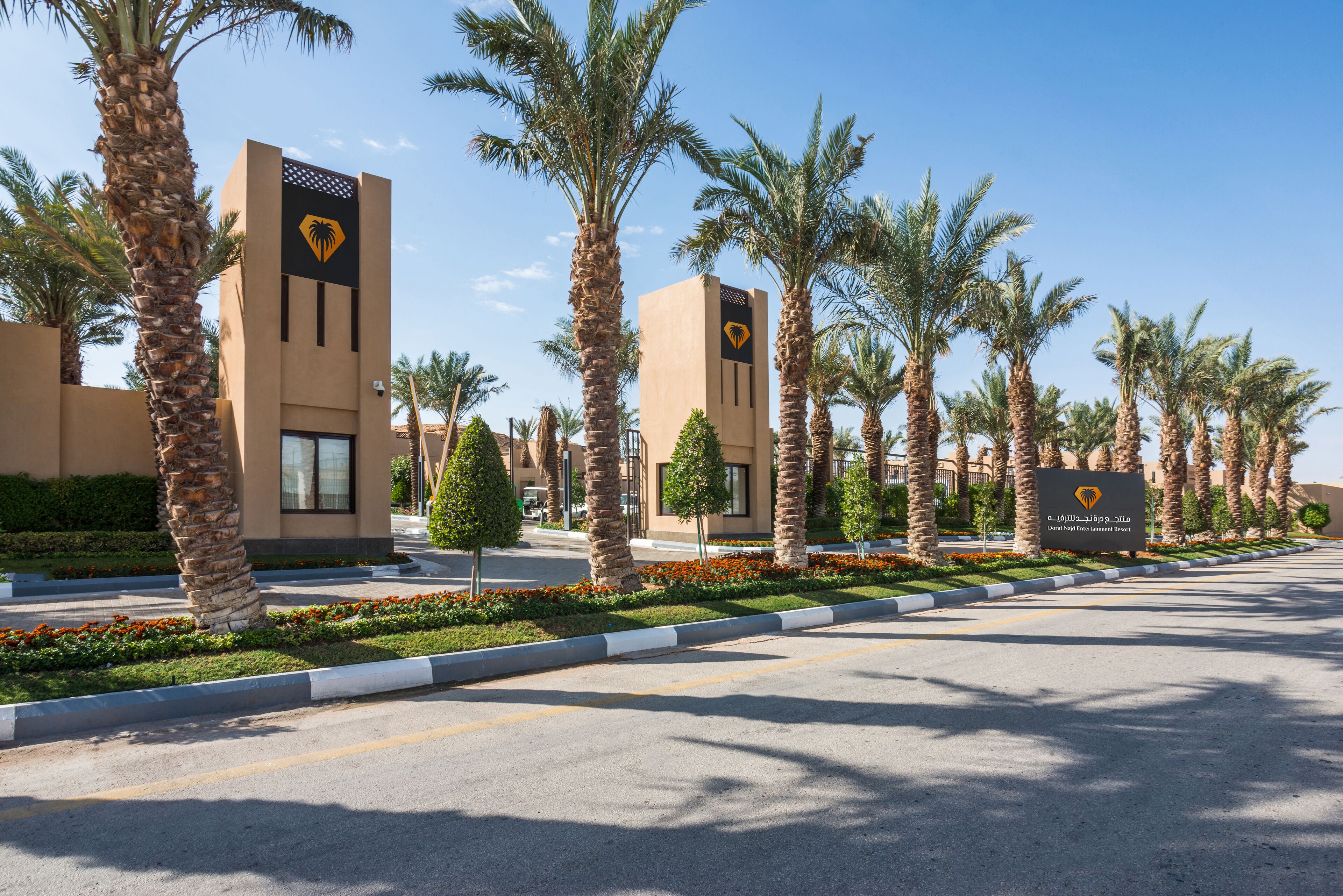 المنشأة من الخارج