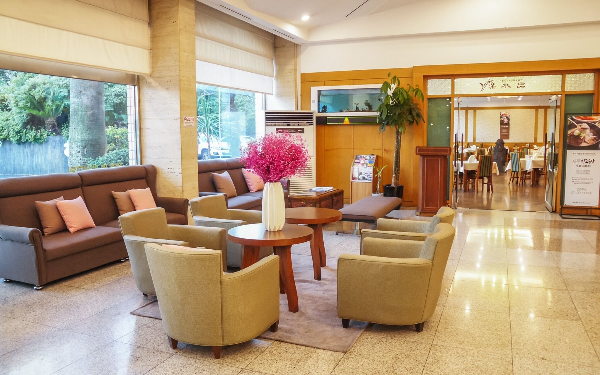 Photo - Pearl Hotel Jeju