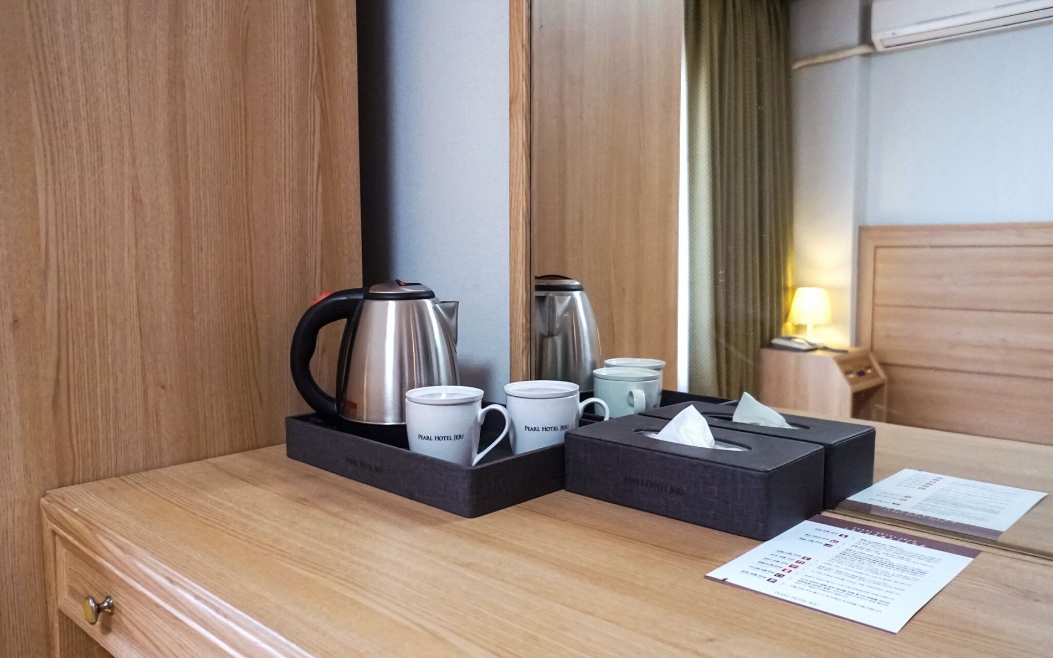 Photo - Pearl Hotel Jeju