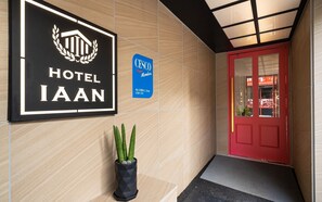 Property amenity - Indeokwon Ian Hotel (Anyang)