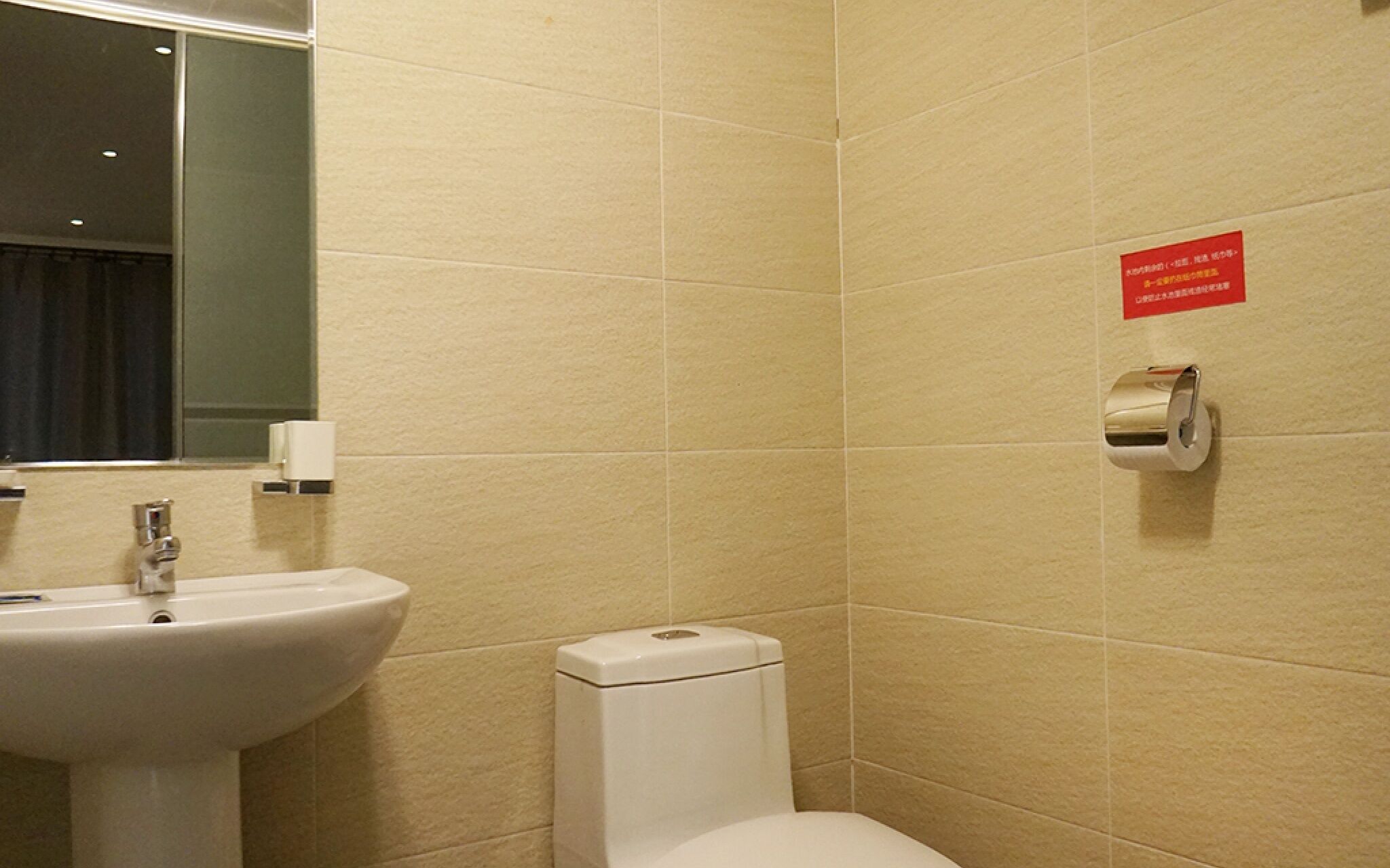 Photo - Hotel Tong Yeondong Jeju
