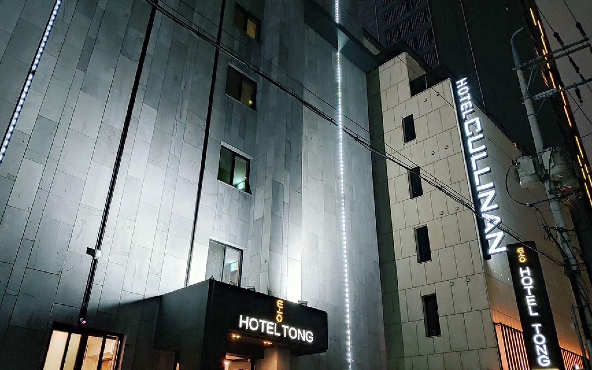 Photo - Hotel Tong Yeondong Jeju
