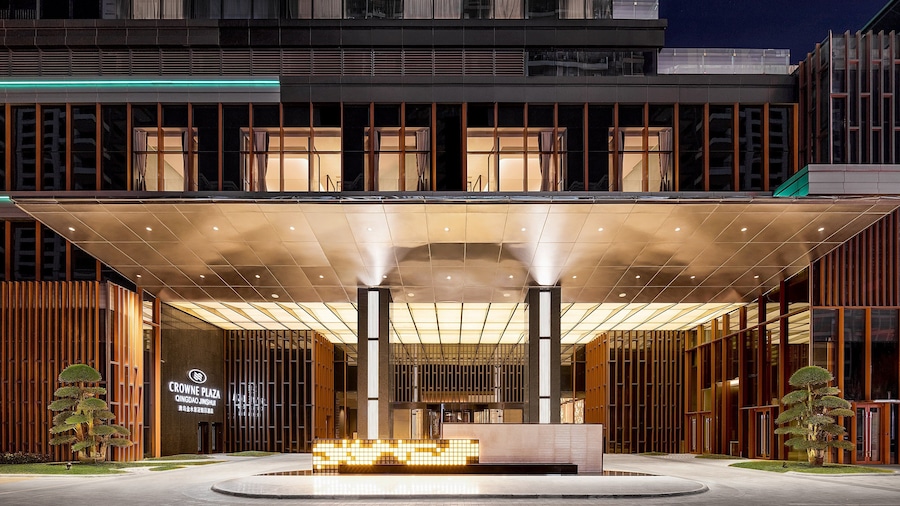 Crowne Plaza Qingdao Jinshui by IHG