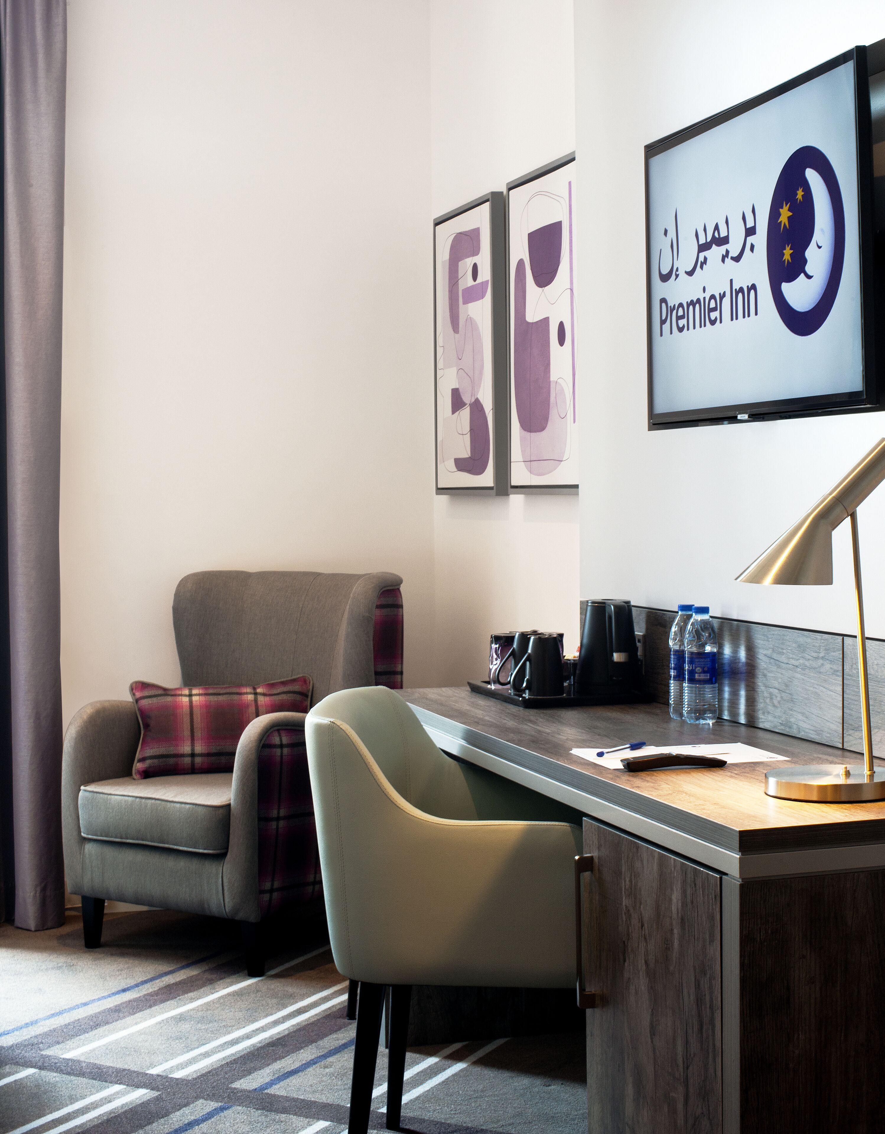 Foto - Premier Inn Dubai Barsha Heights