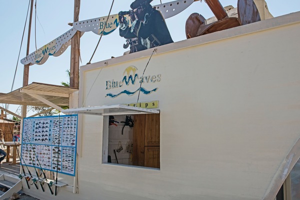 Naik kapal