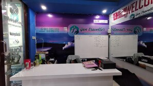 Interior - Ijen Traveller Homestay (Banyuwangi)