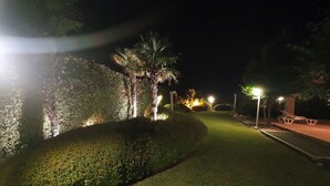 حديقة