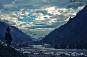 Vistas desde el alojamiento