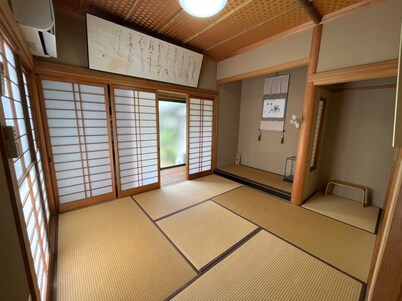 Traditional House MANABETEI