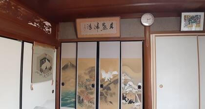 Traditional House MANABETEI