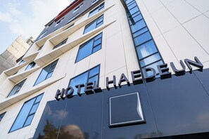 Exterior - Hotel Haedeun (Sokcho)