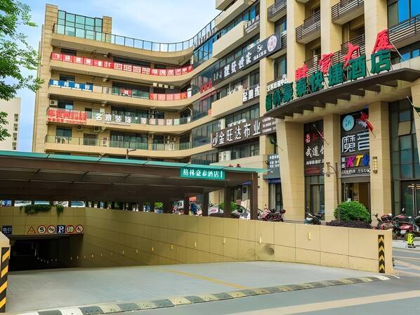 Exterior - Greentree Inn Huzhou Zhili Fortune Plaza Wuxing Av (Huzhou)
