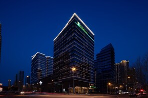 Exterior - Holiday Inn Hotel & Suites Qingdao Jinshui by IHG (Qingdao)