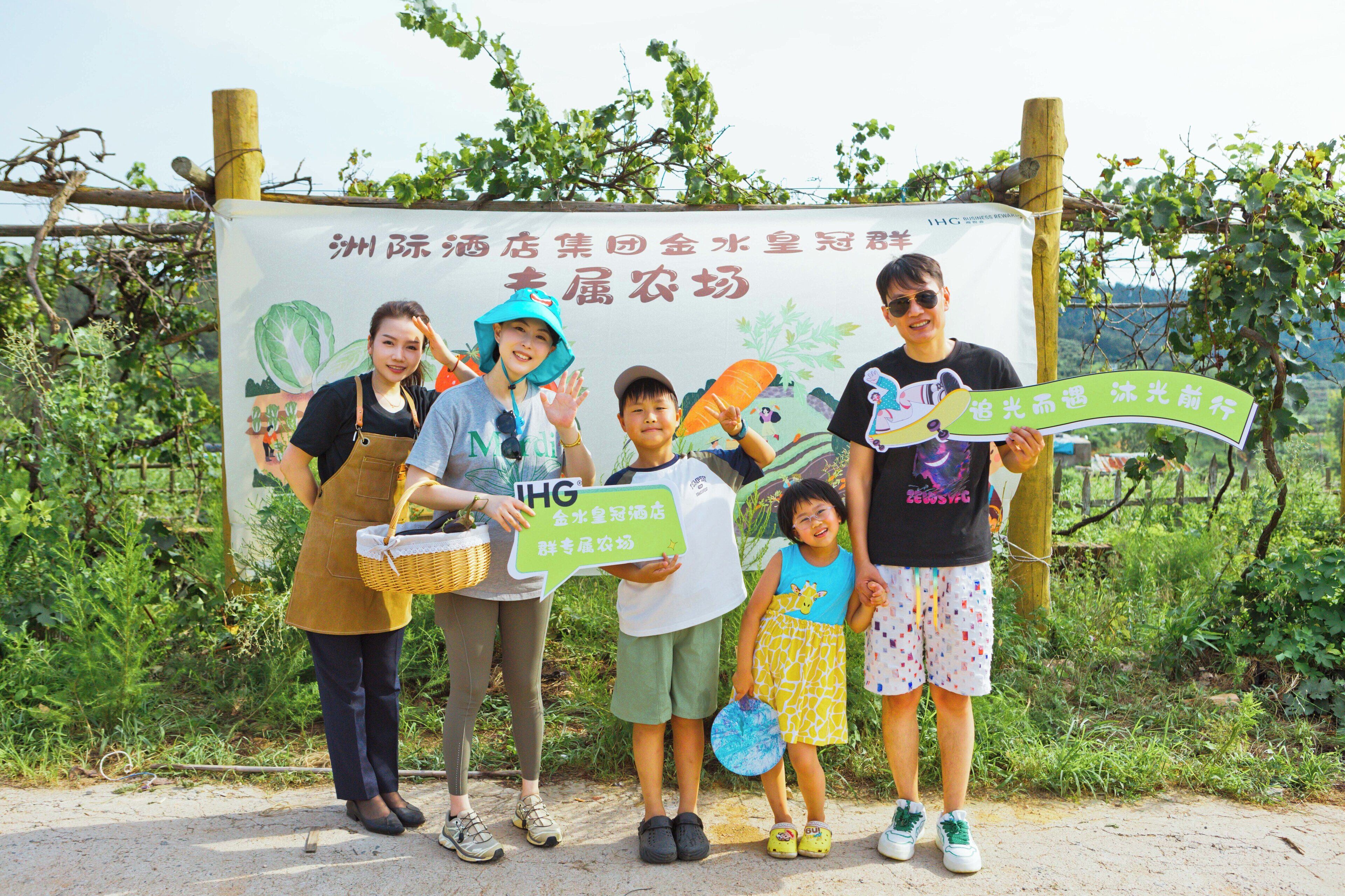 Foto - Holiday Inn & Suites Qingdao Jinshui by IHG