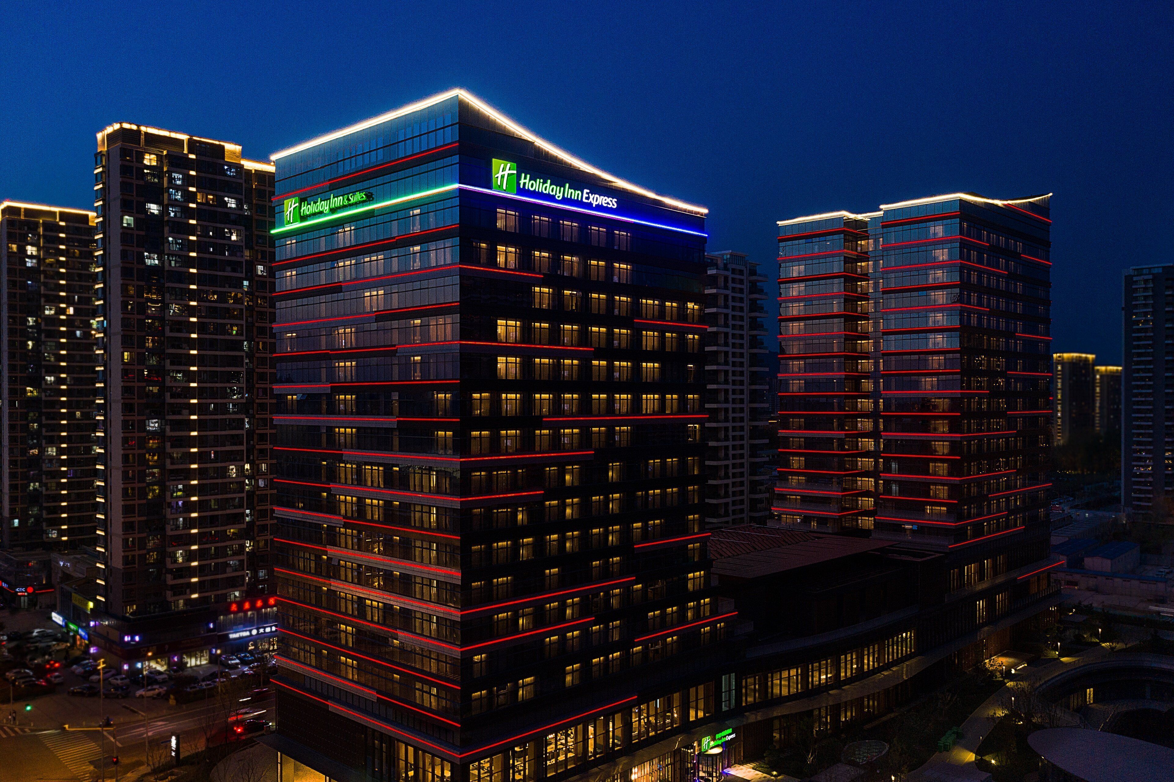 Foto - Holiday Inn & Suites Qingdao Jinshui by IHG