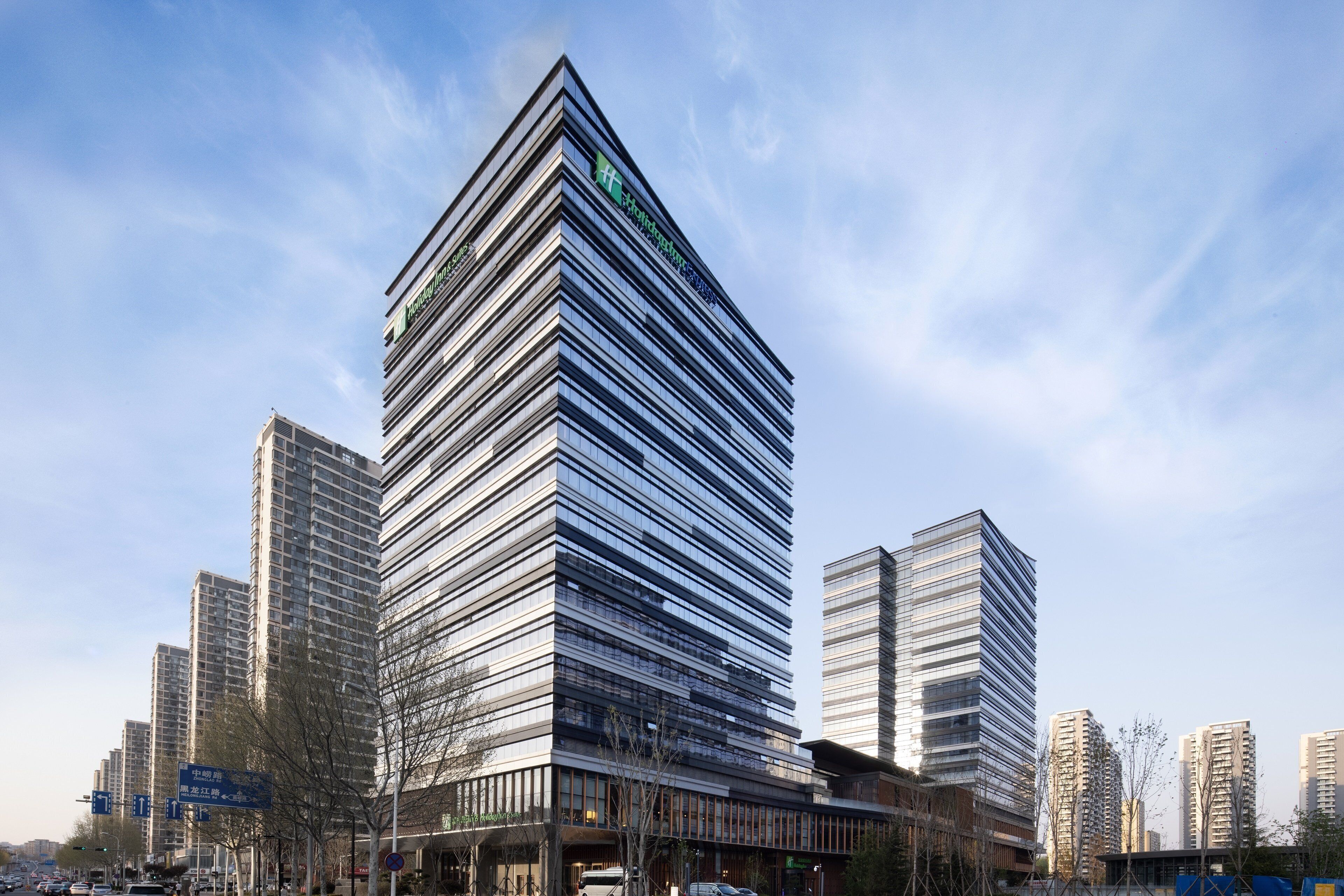 Foto - Holiday Inn & Suites Qingdao Jinshui by IHG