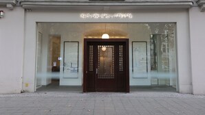 Unclassified image, 4 of 15, button - Gosch Hotel Ku'damm (Berlin)