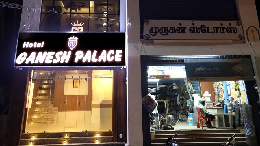 Hotel Ganesh Palace