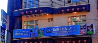 Hotel Tour De Swat
