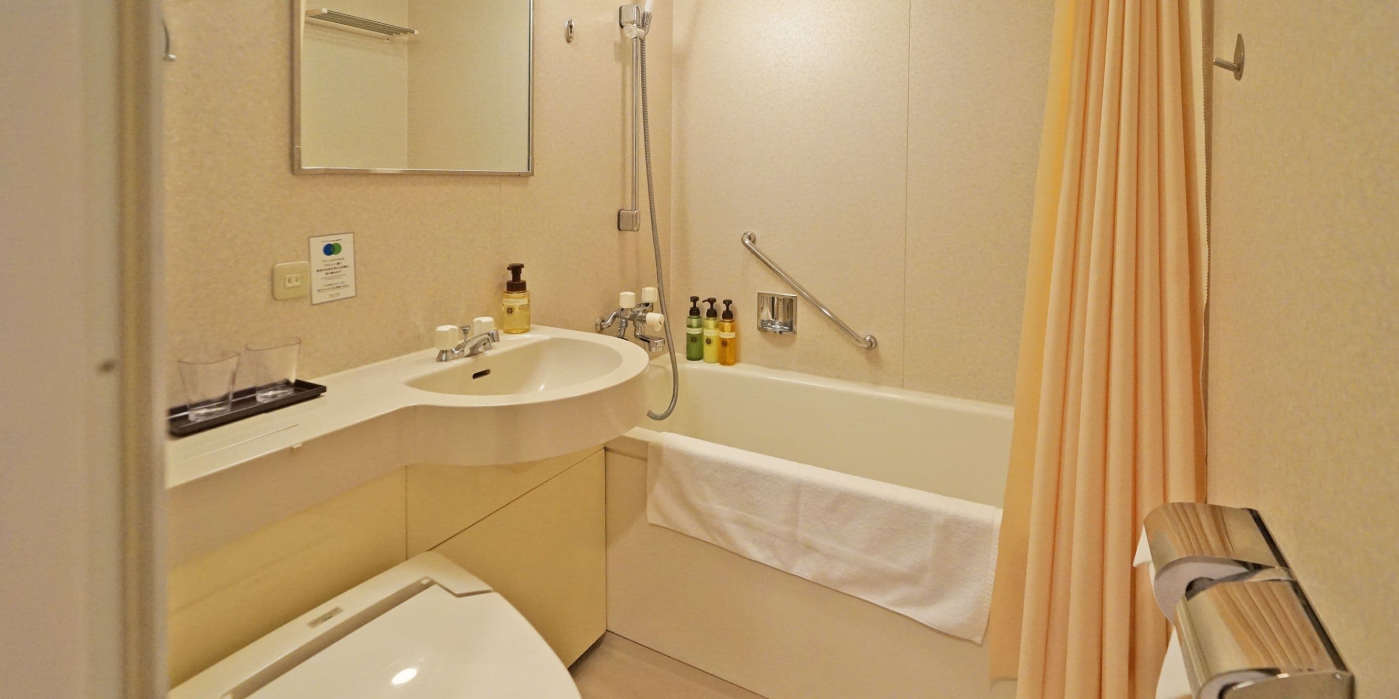 チサングランド高山 Expedia提供写真