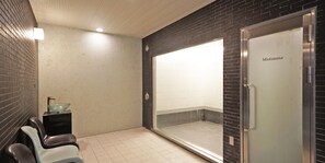 Hot tub - Chisun Grand Takayama (Takayama)