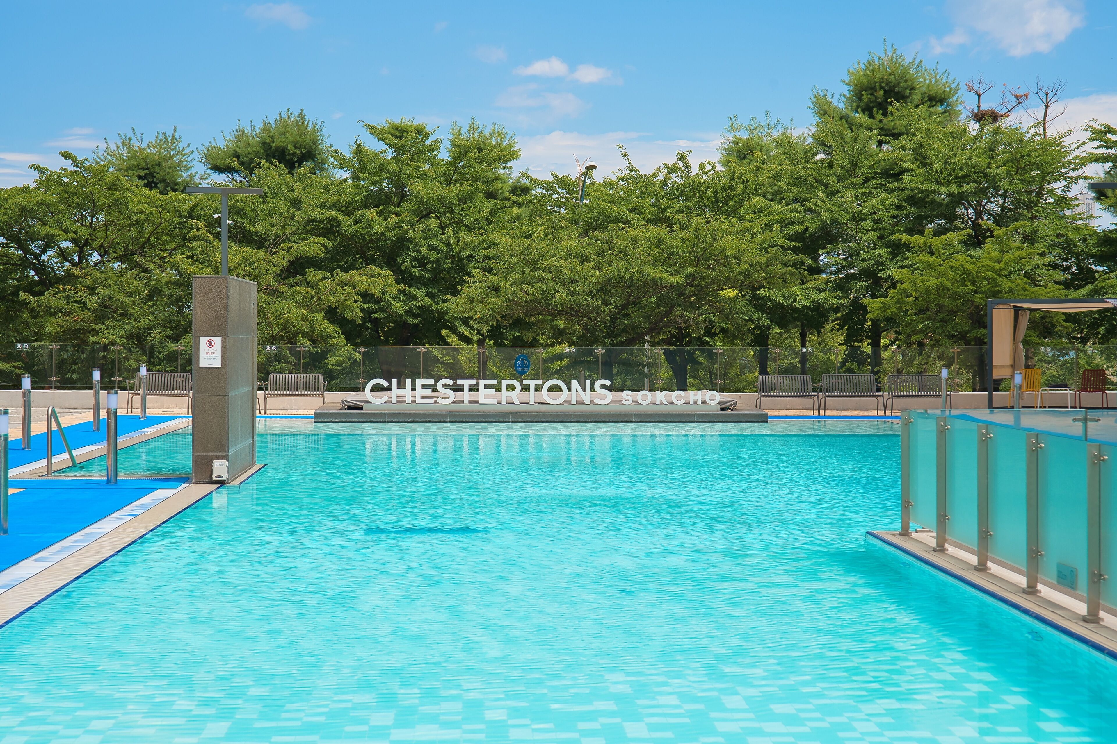 Seasonal outdoor pool