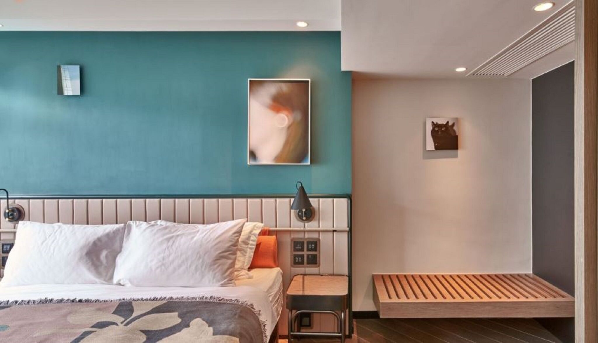 Kamar