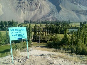 Front of property - Dream Island Hotel Phander (Phander Valley)