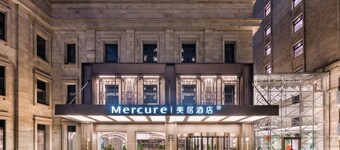 Mercure Shanghai Jinqiao