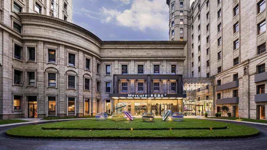 Mercure Shanghai Jinqiao