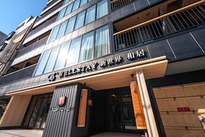 Front of property - WELLSTAY Shinsekai Wakyo (Osaka)