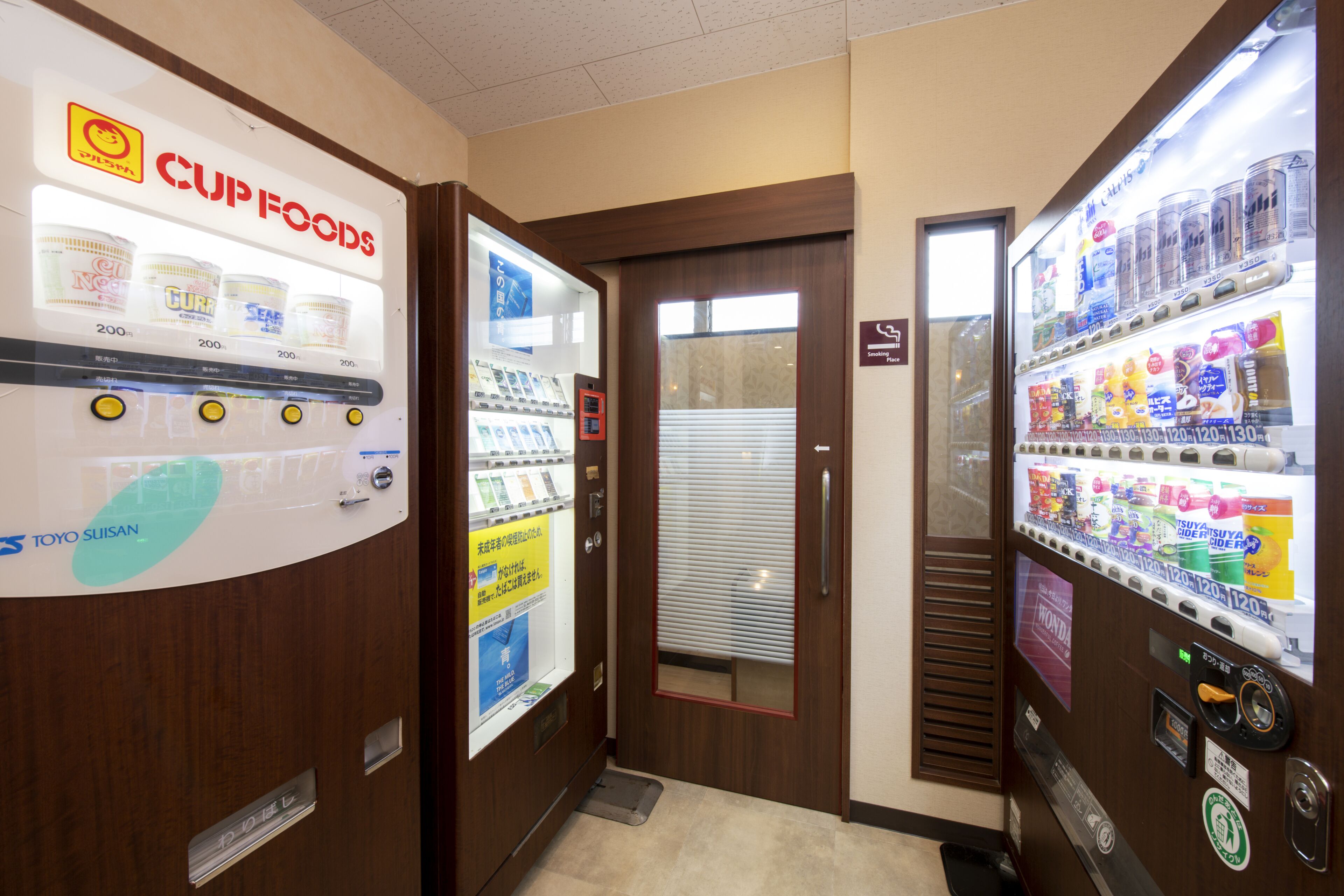 Vending machine