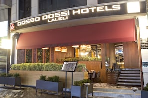 Property entrance - Dosso Dossi Hotels Laleli (Istanbul)