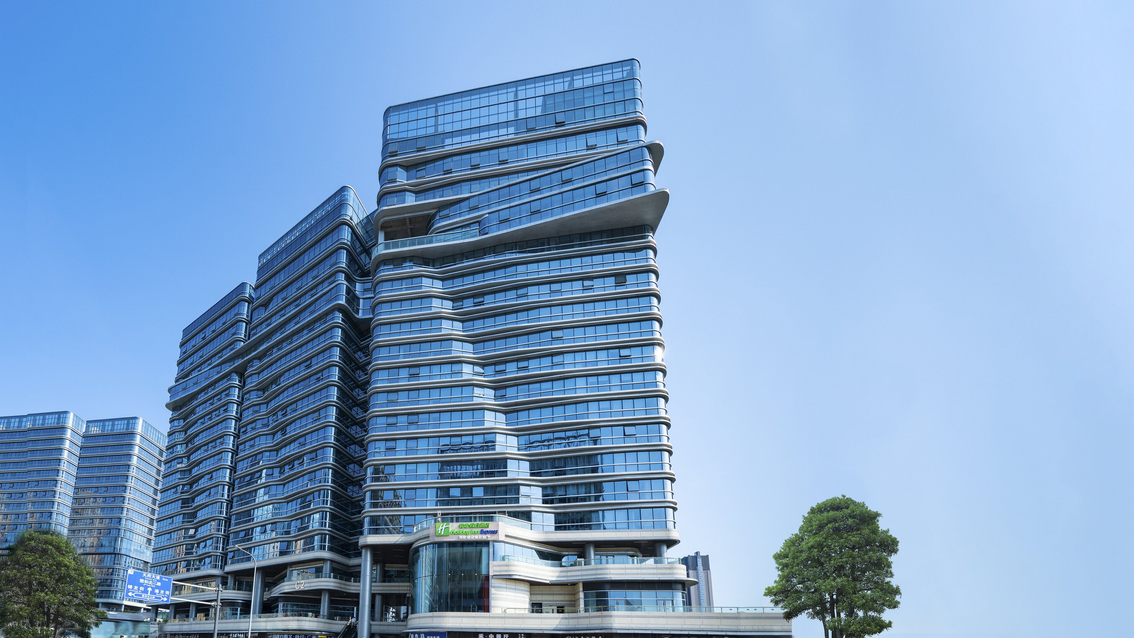 Photo - Holiday Inn Express Chengdu High-Tech Zone