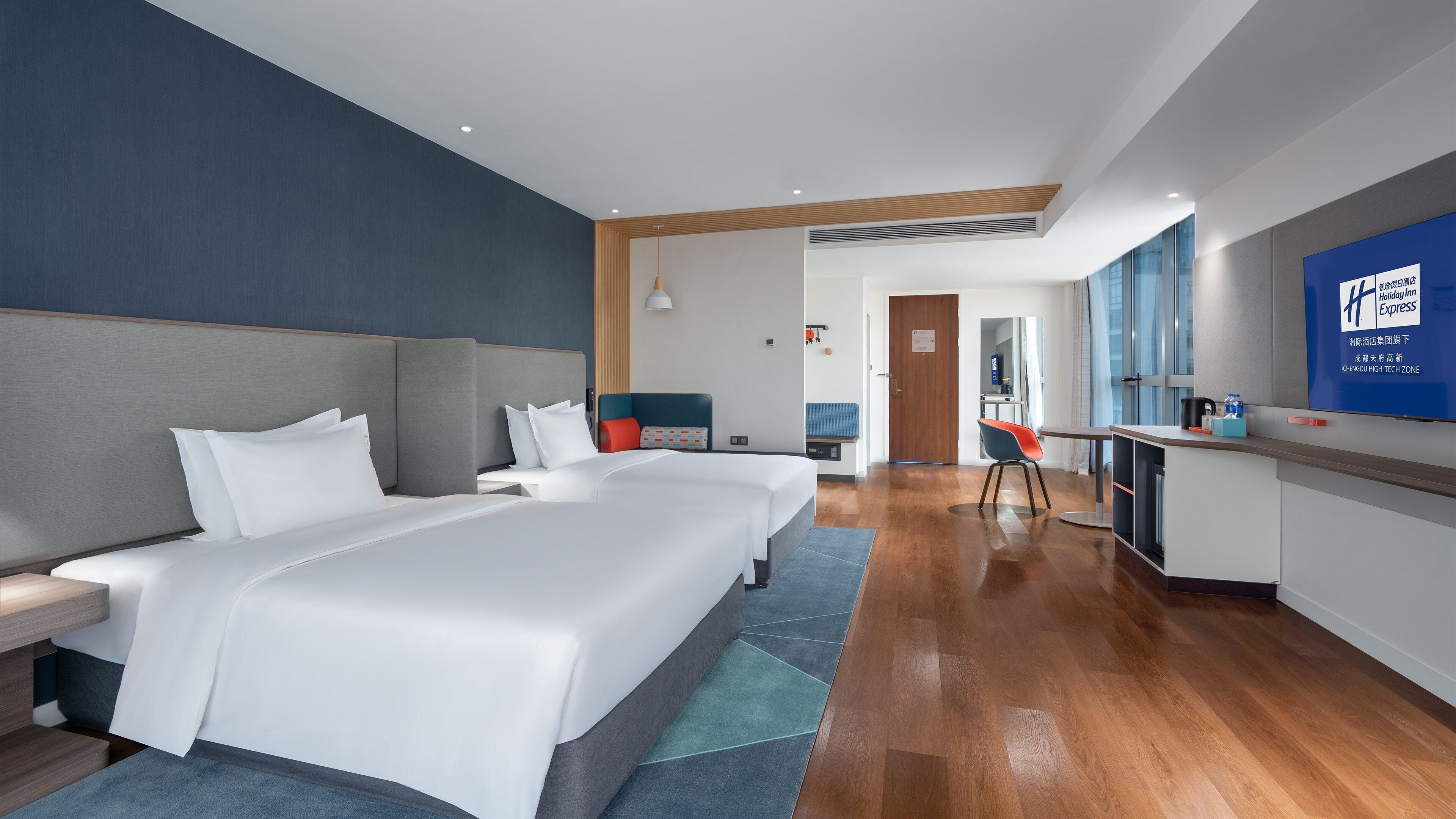 Photo - Holiday Inn Express Chengdu High-Tech Zone by IHG